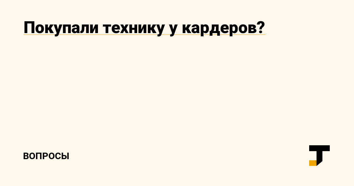 Кракен ссылка список