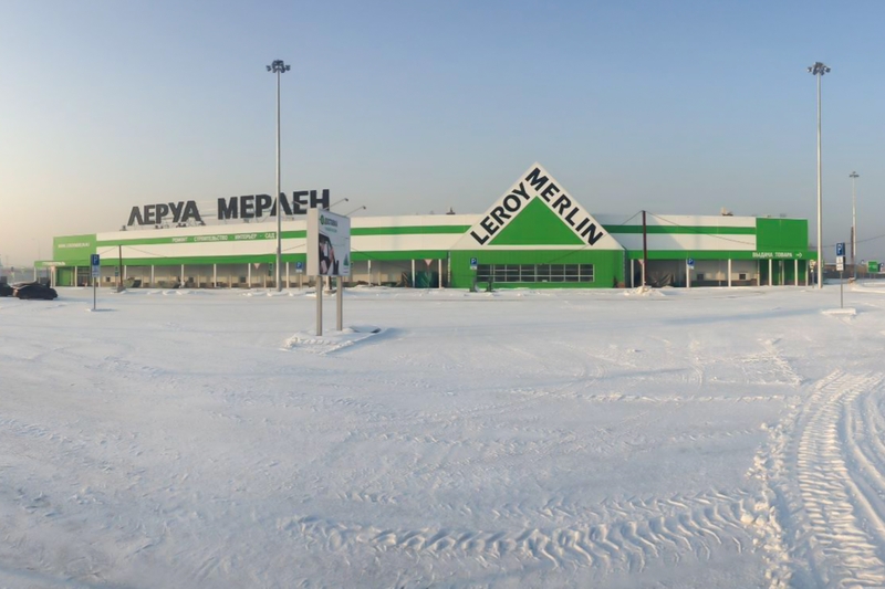 Кракен переход