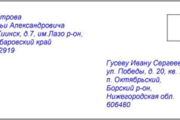 Кракен в россии наркотик
