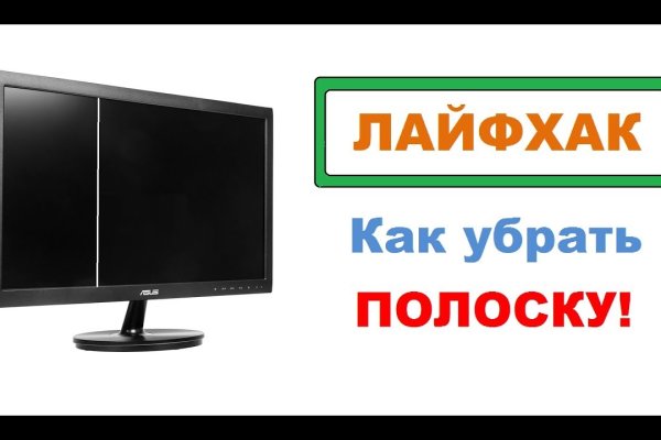 Кракен зеркало