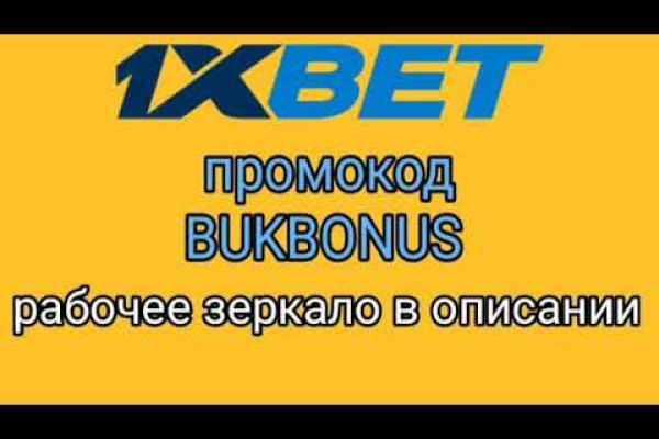 Сайты продаж наркотиков