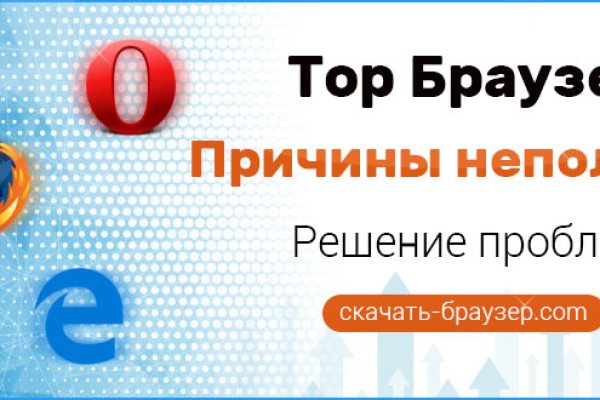 Нарко сайт кракен