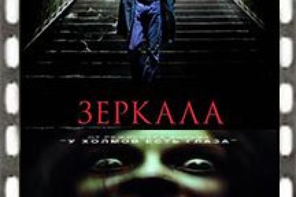 Kra39at