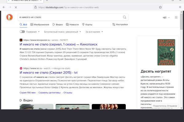 Купить наркотики онлайн