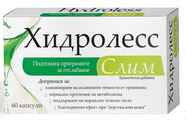 Адрес сайта кракен
