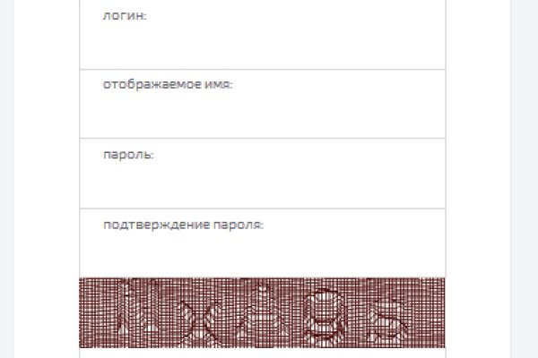 Где найти ссылку кракен