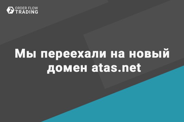 Кракен ссылка онлайн