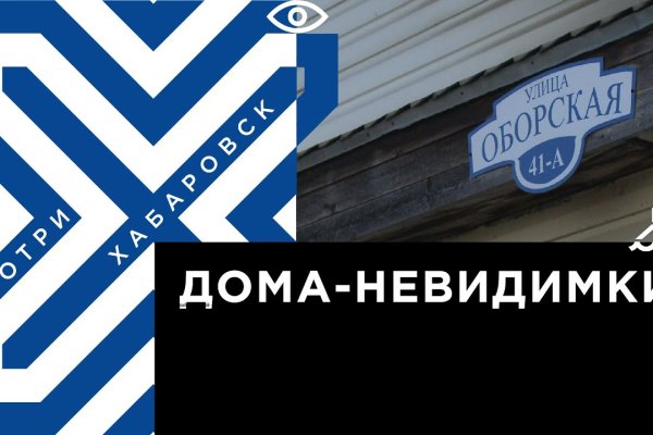 Кракен перестал работать