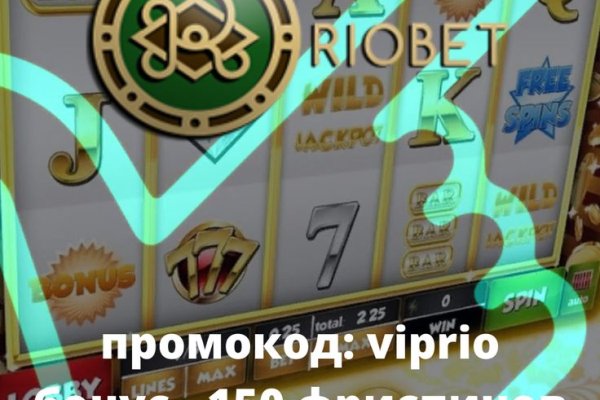 Кракен сайт как выглядит