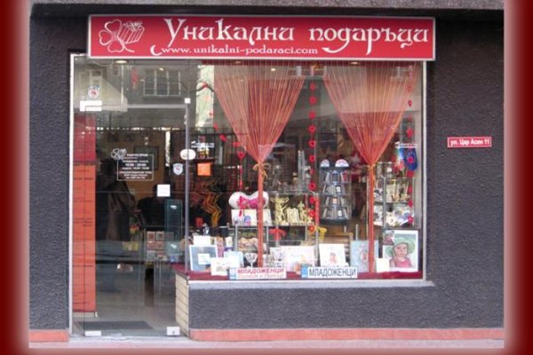 Кракен даркнет официальный сайт