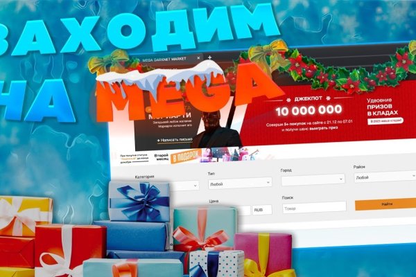 Кракен рабочая ссылка тор