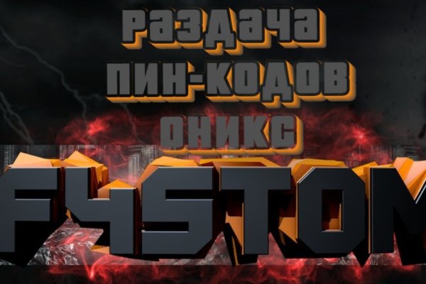 Кракен сайт kr2web