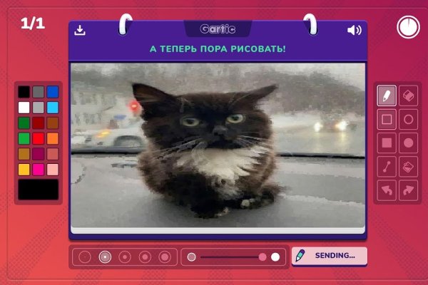 Как восстановить доступ к аккаунту кракен