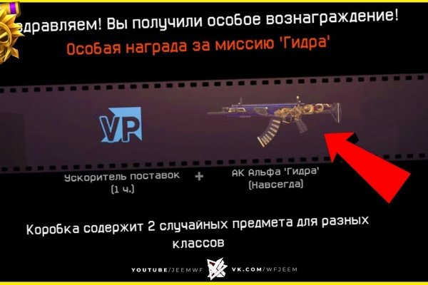 Кракен сайт тор ссылка