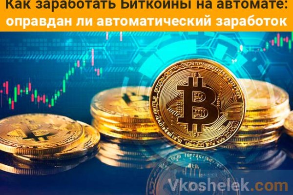 Купить наркотики томск