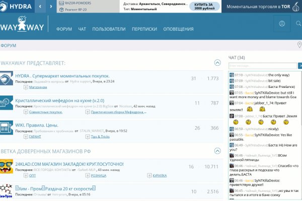 Kra40.at Вход на сайт главная страница