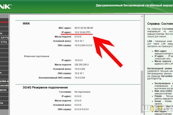Что такое кракен только через тор