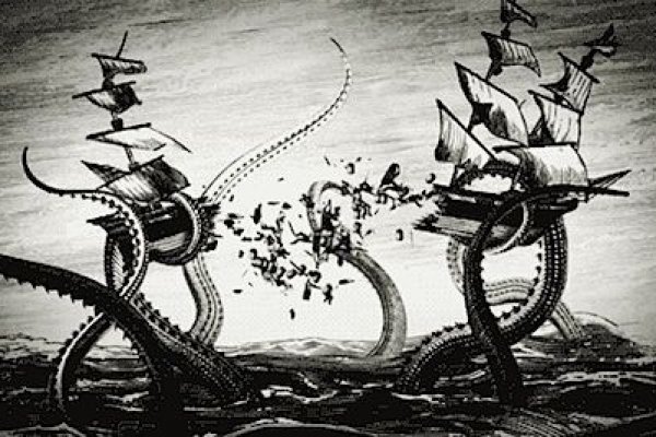 Kraken online