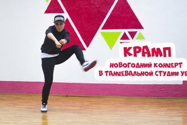 Kra39cc
