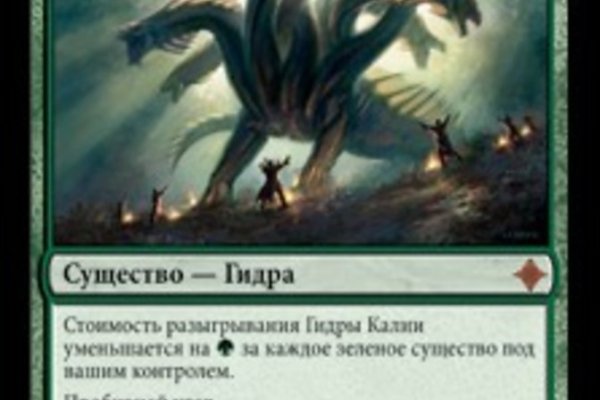 Через какой браузер можно зайти на кракен