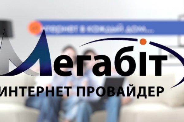 Что случилось с кракеном маркетплейс