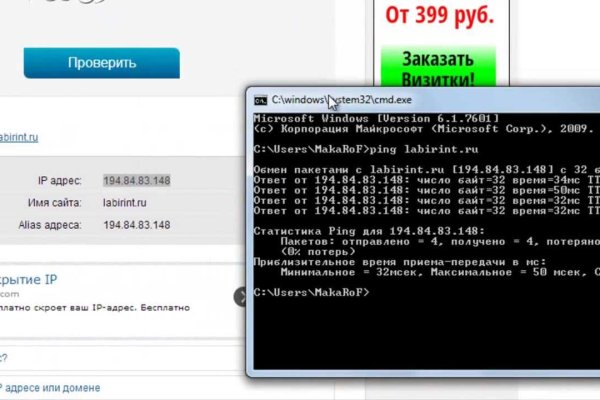 Кракен площадка торговая kr2web in