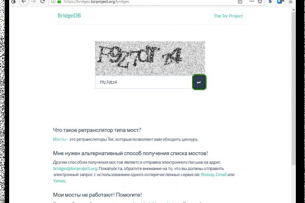 Kraken ссылка тг