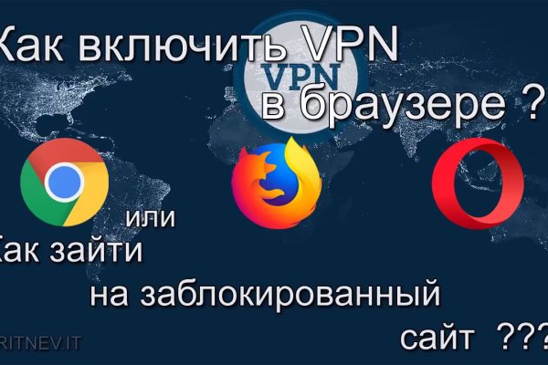 Kraken darknet sliv php