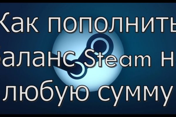 Купить наркотики томск