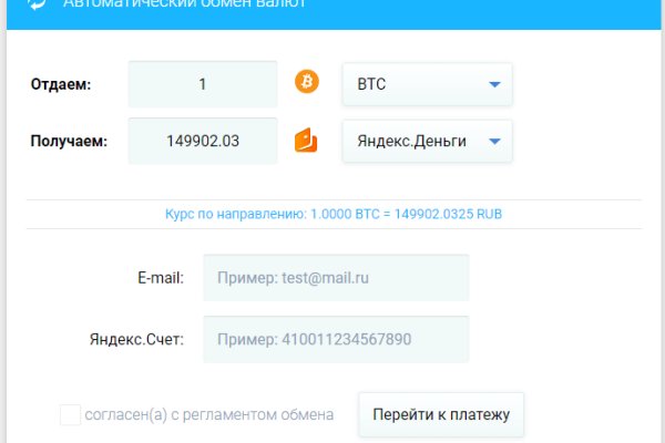 Kra34.cc Вход на сайт главная страница