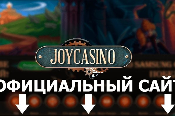 Кракен наркошоп сайт