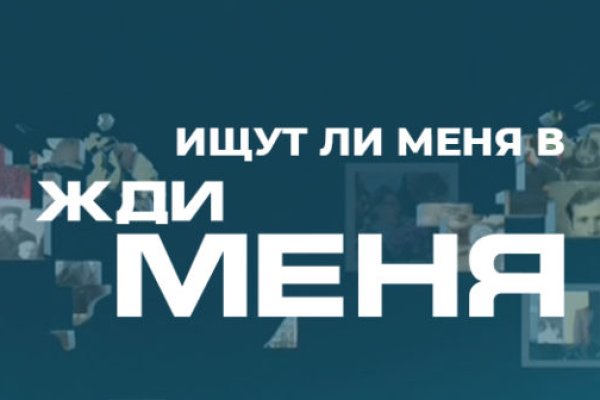 Как сделать заказ на кракен