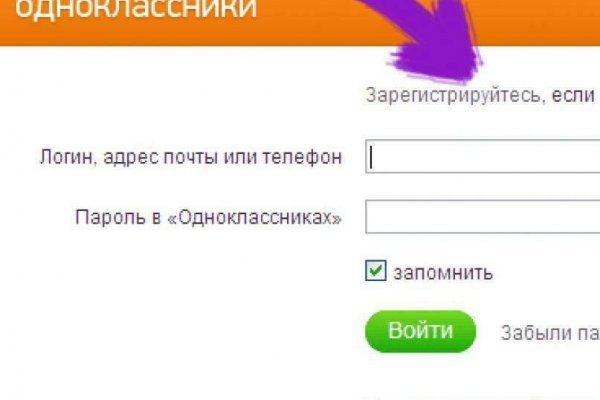 Kra43.at