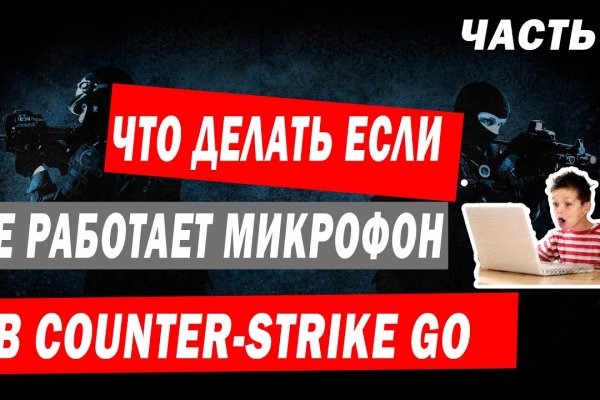 Ссылки сайтов даркнета