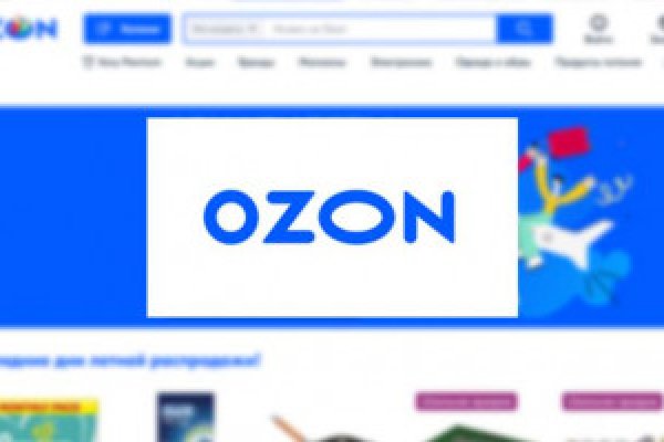 Kraken 20at