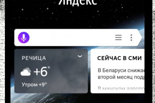 Krn 2at