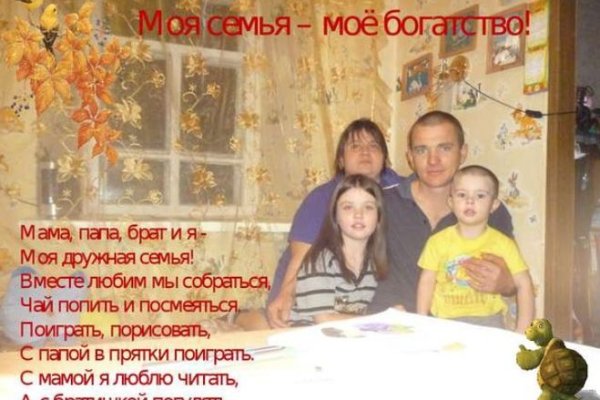 Кракен даркнет купить