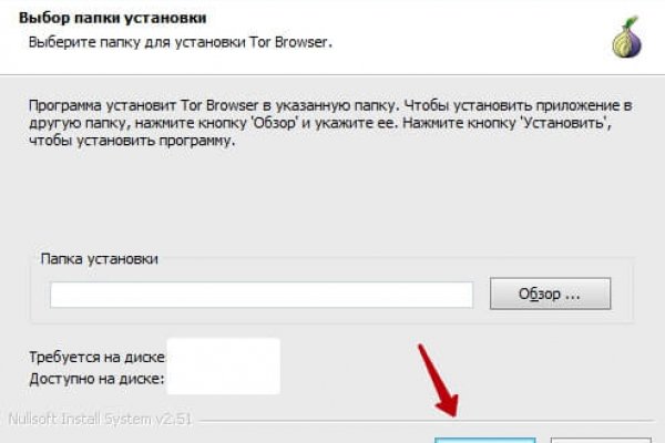 Даркнет официальный сайт на русском