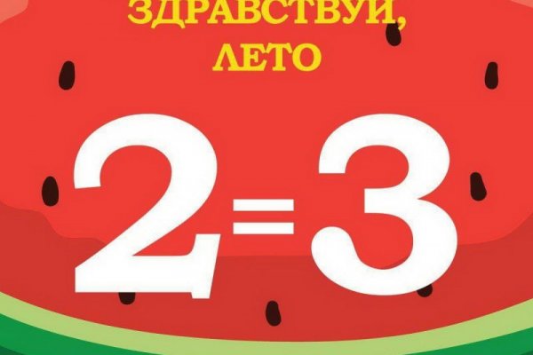 Кракен наркотики