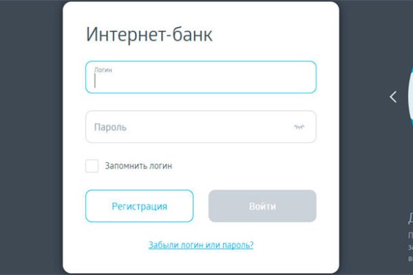 Маркет кракен маркетплейс