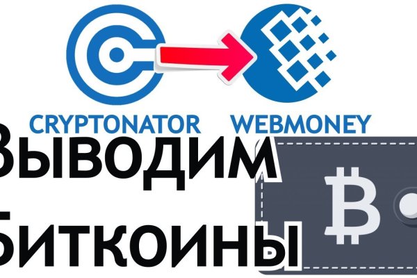 Кракен зеркало рабочее на сегодня krakenat2krnkrnk com