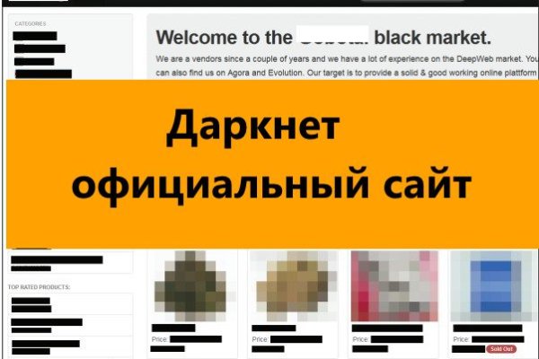 Кракен купить мефедрон