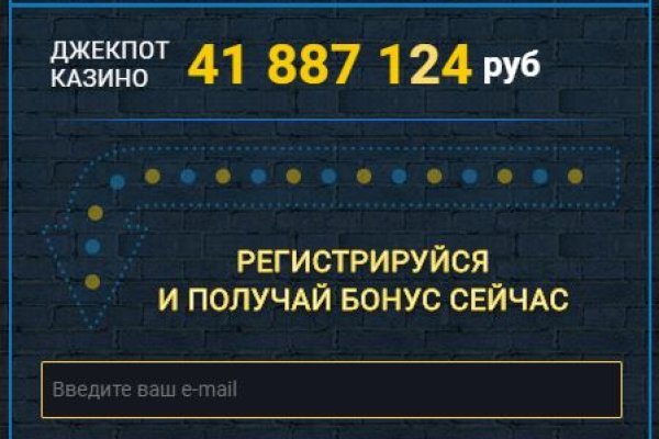 Кракен сайт тор ссылка