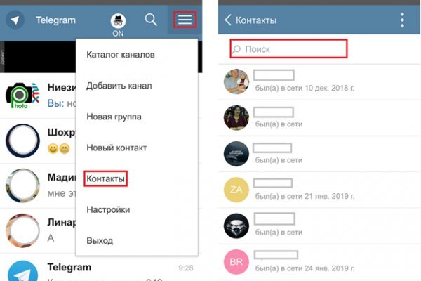 Кракен сайт что это
