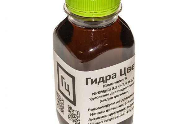 Кракен сообщество