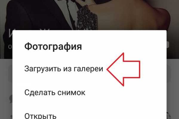 Кракен сайт даркнет ссылка