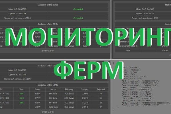 Как выводить деньги с кракена