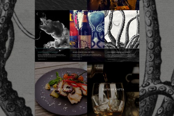 Kraken даркнет рынок ссылка