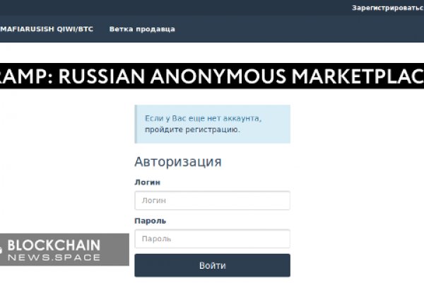 Как зайти на кракен через тор браузер