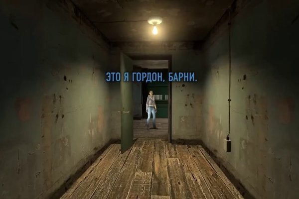 Сайты с наркотиками